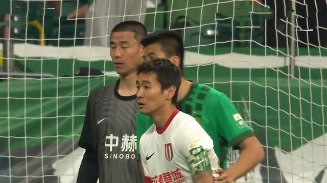 国安3申诉失败，足协无法鉴定第三方视频来源 战浙江别再争议判罚